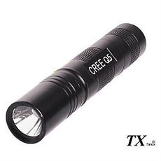 美國CREE Q5 LED固定焦距五段式燈光手電筒附充電組 T-Q5-F5E