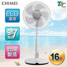 CHIMEI奇美 DF16D0ST【16吋】DC遙控微電腦ECO溫控立扇 DF-16D0ST