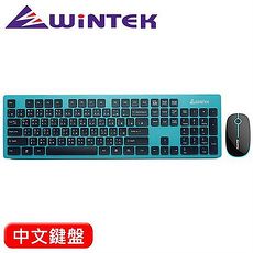 WiNTEK 文鎧 1600無線天使靜音鍵盤滑鼠組2.4G 黑藍+矽膠薄膜防護 中文