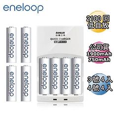 日本Panasonic國際牌eneloop低自放電充電電池組 (搭配智慧型充電器+3號4入+4號4入)