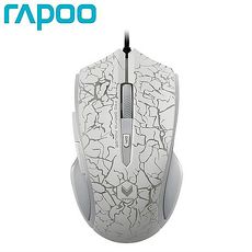 Rapoo 雷柏 VPRO V20S 全彩RGB電競光學遊戲滑鼠 烈焰白