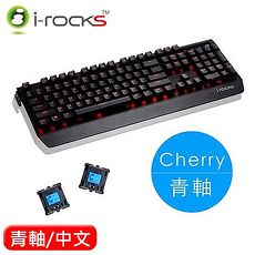 i-Rocks 艾芮克 K60M 全背光金屬電競機械鍵盤 青軸 中文
