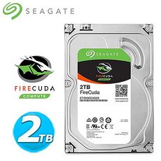 Seagate 火梭魚【FireCuda】2TB 3.5吋混合硬碟(ST2000DX002)