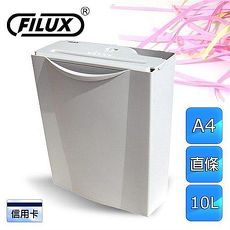FILUX多功能直條式碎紙機F-610S