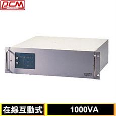 PCM科風 1KVA 機架型 在線互動式 不斷電系統 SMK1000A-RM