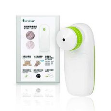 UPMOST UPG663W 檢測頭皮專用顯微鏡 200X