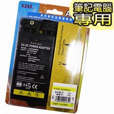 NOTEBOOK 筆記型電腦 6段車用變壓器90W(線上切換式)
