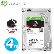 Seagate 那嘶狼【IronWolf】4TB 3.5吋 NAS硬碟 (ST4000VN008)