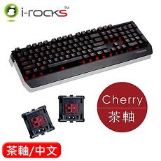 i-Rocks 艾芮克 K60M 全背光金屬電競機械鍵盤 茶軸 中文