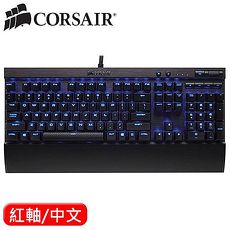 CORSAIR 海盜船 K70 LUX 電競機械鍵盤 藍光 紅軸 中文