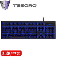 TESORO 鐵修羅 Excalibur V2 克力博劍 機械鍵盤 紅軸 黑 中文