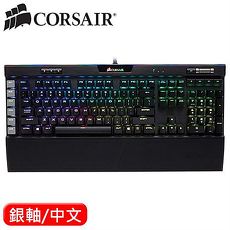 CORSAIR 海盜船 K95 PLATINUM RGB 電競鍵盤 銀軸 中文