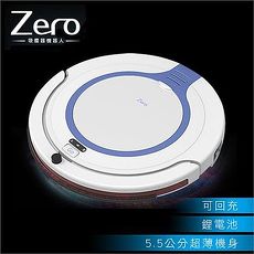 【趴趴走】光導引智慧機器人吸塵器ZERO