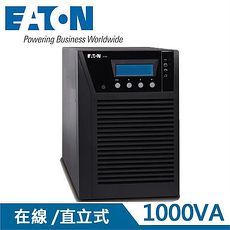 EATON飛瑞 1KVA On-Line 在線式UPS不斷電系統 PW9130L1000T-XL