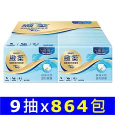 PASEO緻柔 袖珍面紙9抽x36包x24袋/箱