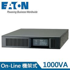 Eaton飛瑞 1KVA 機架型 On-Line 在線式UPS不斷電系統 C1000RN