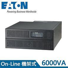Eaton飛瑞 6KVA 機架型 On-Line 在線式UPS不斷電系統 C6000R