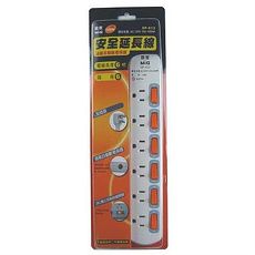 明家 SP-613-6 6孔6開 3PIN 6呎 15A