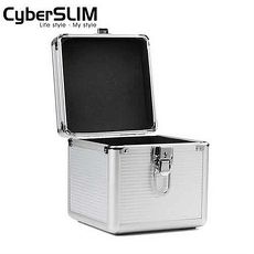 CyberSLIM 鋁殼硬碟保險箱 防震 防水 可放2.5吋 2個 和3.5吋4個