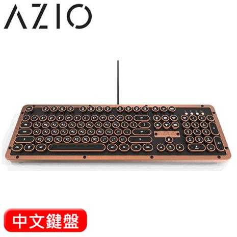 AZIO RETRO CLASSIC ARTISAN 小牛皮復古打字機鍵盤 Typelit軸 中文