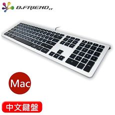 B.Friend KB460 剪刀腳發光薄型有線鍵盤 (MAC專用) 中文