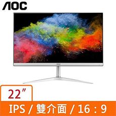 AOC 21.5型 IPS液晶螢幕 I2289FWHA/BS