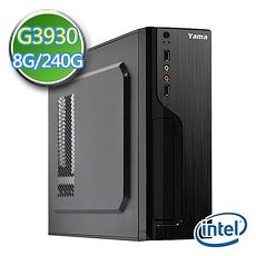 技嘉B250平台【獵龍旅團】Intel第七代G系列雙核 SSD 240G效能電腦