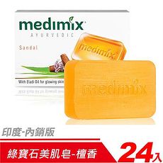 【24入】印度 Medimix 綠寶石美肌皂-檀香Sandal