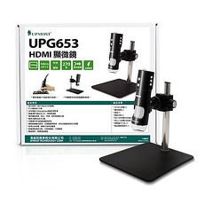 UPMOST 登昌恆 UPG653 HDMI顯微鏡