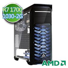 技嘉B350平台【風神短劍】AMD Ryzen八核 GT1030-2G獨顯 1TB效能電腦