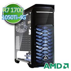 技嘉B350平台【風神裝甲】AMD Ryzen八核 GTX1050Ti-4G獨顯 1TB效能電腦
