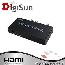 DigiSun SD312 SDI 一進二出訊號分配器