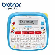 Brother PT-D200DR DORAEMON 哆啦A夢創意自黏標籤機
