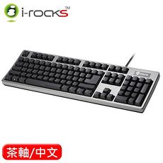 i-Rocks 艾芮克 IRK68MN 機械鍵盤 Cherry 茶軸 中文