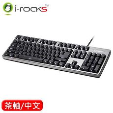 i-Rocks 艾芮克 IRK68MS 背光機械鍵盤 Cherry 茶軸 中文