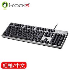 i-Rocks 艾芮克 IRK68MS 背光機械鍵盤 Cherry 紅軸 中文