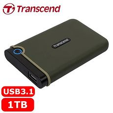 Transcend 創見 25M3G (軍綠) 1TB 2.5吋 USB3.0 軍規防震/防摔/薄型 外接式硬碟
