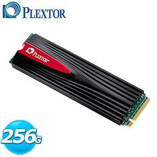 PLEXTOR M9PeG 256GB M.2 2280 PCIe SSD 固態硬碟 / 散熱片