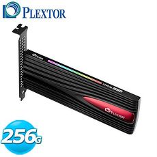 PLEXTOR M9PeY 256G SSD PCIe介面 固態硬碟