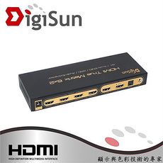 DigiSun AH262P 4K HDMI 六進二出矩陣切換器+音訊擷取器 (子母畫面)
