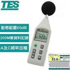 TES泰仕 記錄式噪音計 TES-1352S