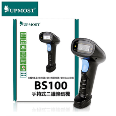 UPMOST登昌恆 BS100 手持式二維條碼機