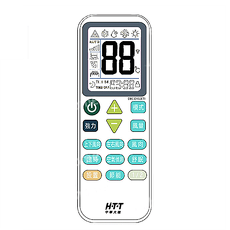 HTT自動搜尋一對二設計冷氣萬用遙控器DBC-D102ET1