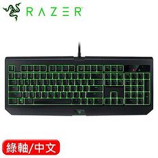 Razer 雷蛇 BlackWidow 黑寡婦終極版 2018 機械鍵盤 綠軸 中文