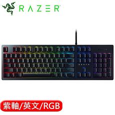 Razer 雷蛇 Huntsman 獵魂光蛛 電競鍵盤 光學紫軸 英文