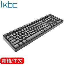 ikbc CD108 機械鍵盤 黑 Cherry MX 青軸 中文