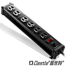 Castle蓋世特 鋁合金電源突波保護插座 3孔/6座 IA6-SB 尊爵黑 1.8米