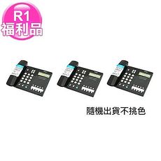 R1【福利品】Kingtel西陵來電顯示有線電話3組入KT-9810FA(隨機出貨不挑色)