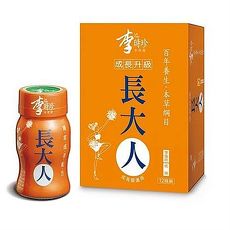 李時珍本草屋長大人系列-女孩用(24瓶組)