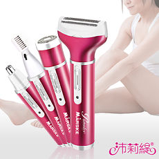 沛莉緹Panatec 4in1淨肌柔滑美體除毛器 MS-2212